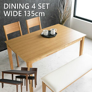 yz_CjOe[uZbg 4l| C ˔ 4_Zbg k x` `FA ֎q _CjOZbg 4l C ؐ uE i` v _  135cm