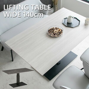 yz teBOe[u ~ ` ~e[u Z~bN zCg O[ Ζڒ ؖ 140×80 y_ ~he[u Z^[e[u _CjOe[u  