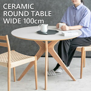 yz _CjOe[u Z~bN ی^ 2l 3l ItzCg AC{[  2lp 3lp 100cm ~`  e[u k He[u _ X^CbV  