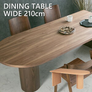 yz _CjOe[u Pi 6l| 4l| ؐ EH[ibg I[N i` ȉ~ F X^CbV _ 210 JE^[Lb`   4lp 6lp ȃX