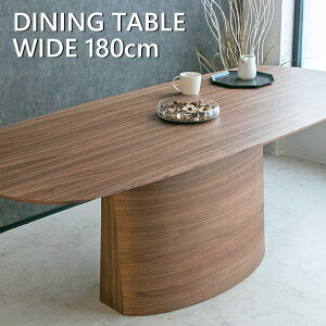 yz_CjOe[u Pi 6l| 6lp 4l| 4lp  EH[ibg VR ؐ ˔ 180cm uE _  He[u  EHibg ~` ȉ~ d k