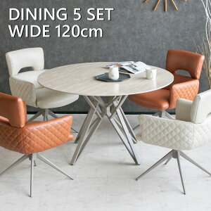 yz _CjOe[uZbg 5_Zbg Z~bN ی^ ~`  4lp Ehe[u _CjOZbg JtFe[u Ζڕ AC{[ L 120cm e[u k H