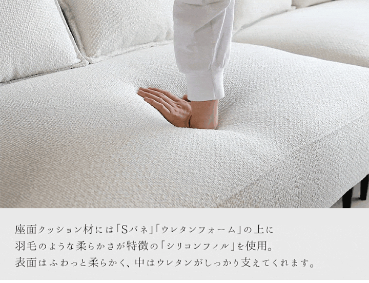 楽天市場】【送料無料】 カウチソファ l字 ファブリック ソファ