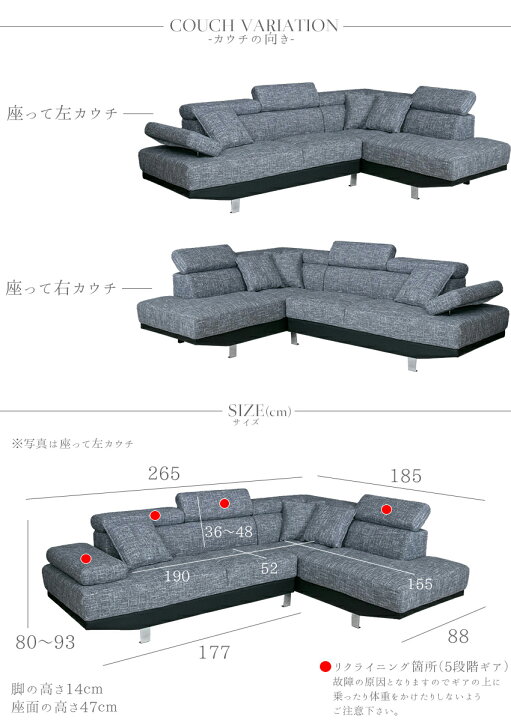楽天市場】【送料無料】 カウチソファー 3人掛け 4人掛け ハイバック l 