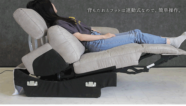 楽天市場】【送料無料】 電動 リクライニング カウチソファ 楽天市場】【送料無料】 電動 リクライニング カウチソファ