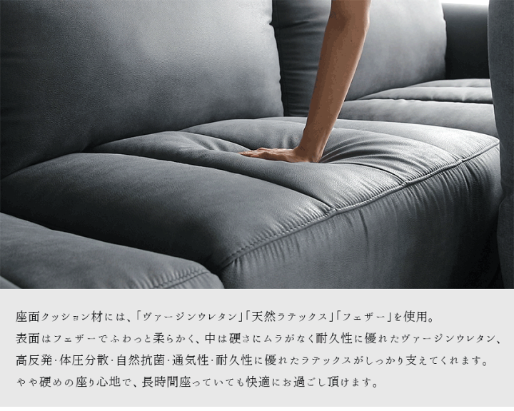 楽天市場】【送料無料】 電動 リクライニング カウチソファ 楽天市場】【送料無料】 電動 リクライニング カウチソファ