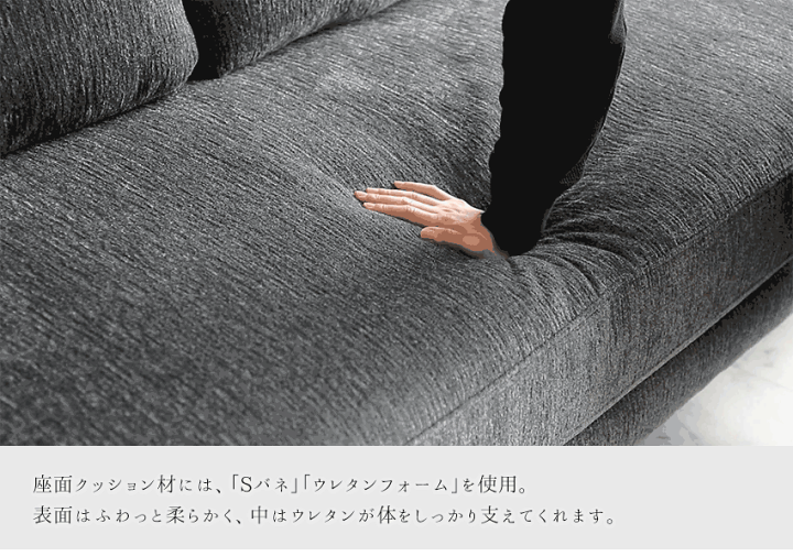 楽天市場】【送料無料】 ソファー ファブリック 3人掛け 布 楽天市場】【送料無料】 ソファー ファブリック 3人掛け 布