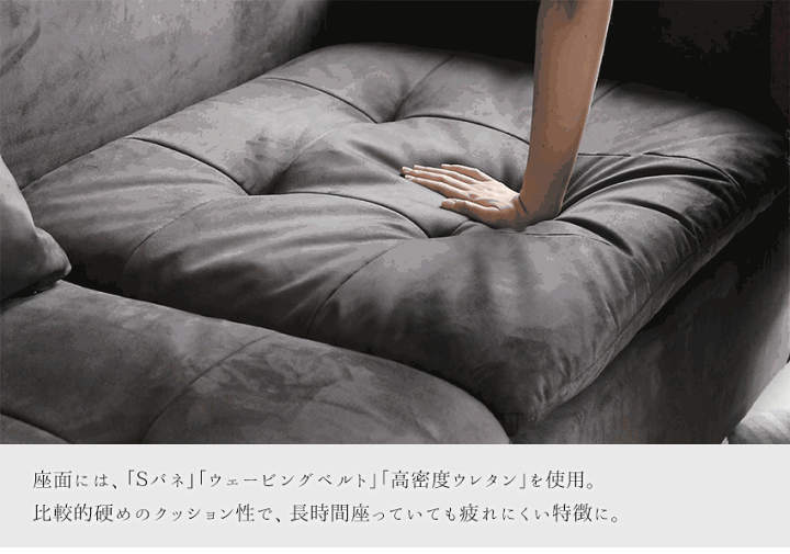 楽天市場】【送料無料】 カウチソファー l字 ファブリック 3人掛け 4人