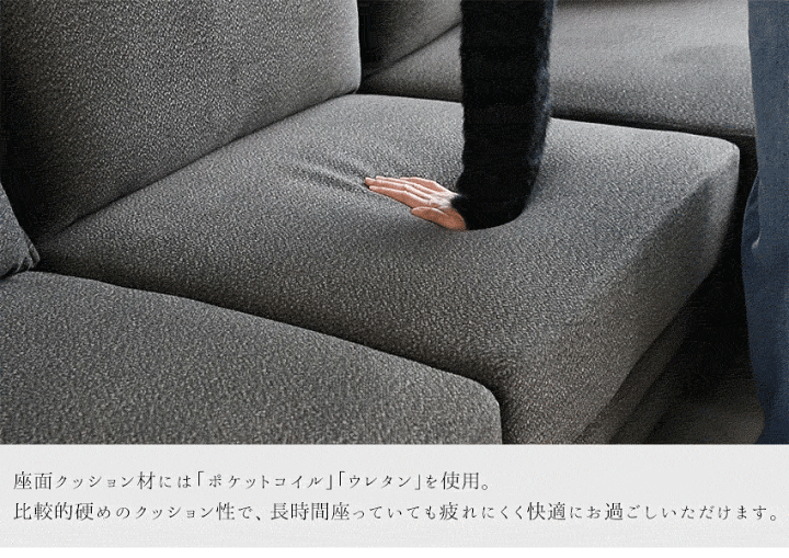 楽天市場】【送料無料】 カウチソファー ファブリック 3人掛け 布 l字