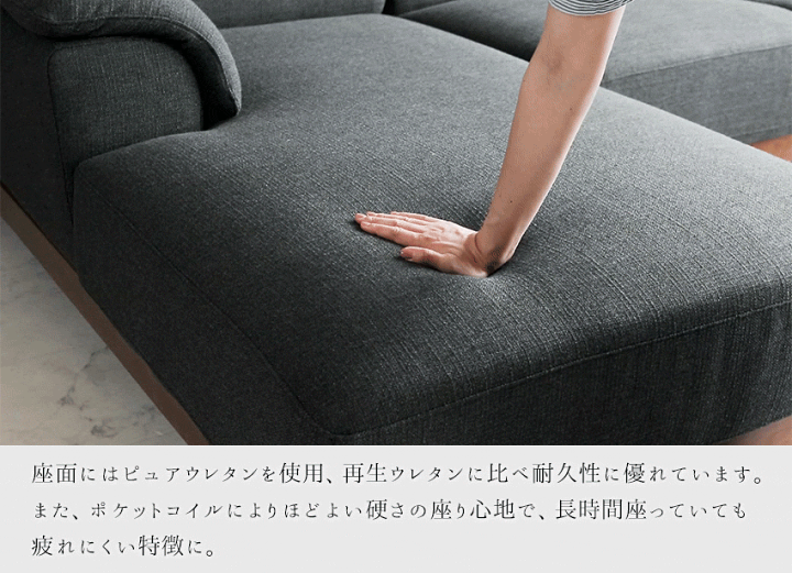 L字型ソファ グレーとブラウンのファブリック 楽天市場】えっ!?【ポイント増量&お得クーポン】 ソファー 3人 3P