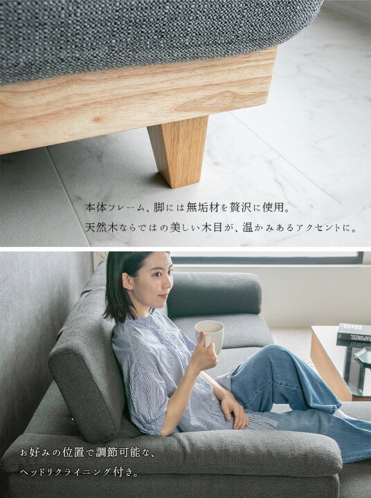 楽天市場】【送料無料】 カウチソファ l字 ファブリック ソファ ロー 