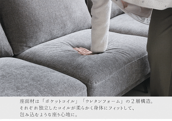 楽天市場】【送料無料】 カウチソファ ファブリック ソファ l字 カウチ