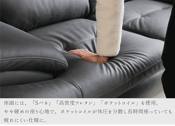 楽天市場】【送料無料】 カウチソファ ファブリックレザー ソファ l字