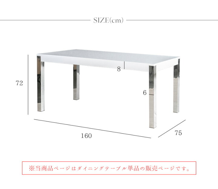 楽天市場】【送料無料】 ダイニングテーブル 単品 ウォールナット 突板  