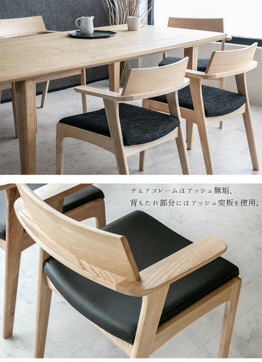 楽天市場】【送料無料】 ダイニングテーブルセット 4人掛け 