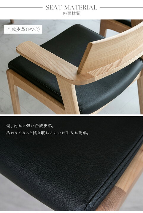 楽天市場】【5月入荷予定】 ダイニングテーブルセット 4人掛け 