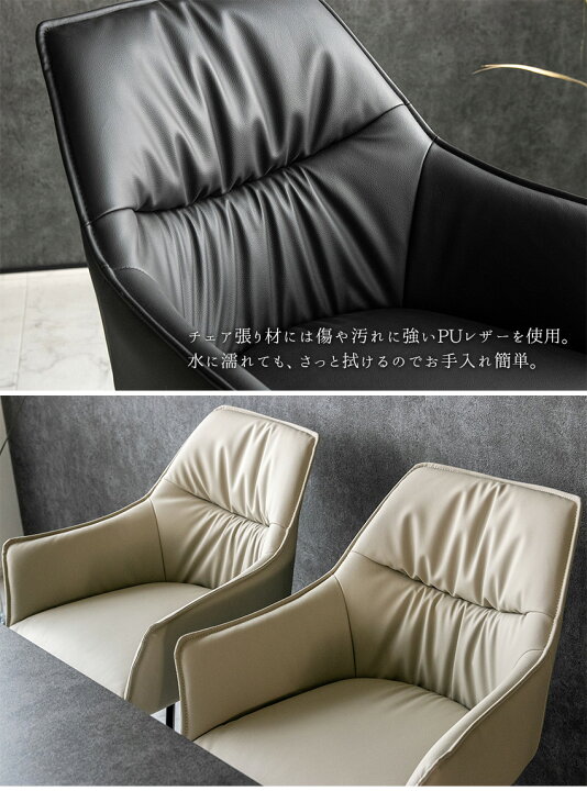 楽天市場】【送料無料】 ダイニングチェア 2脚セット 4脚セット 回転 