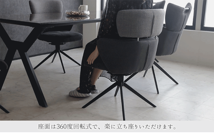 楽天市場】【送料無料】 ダイニングチェア 2脚セット 4脚セット