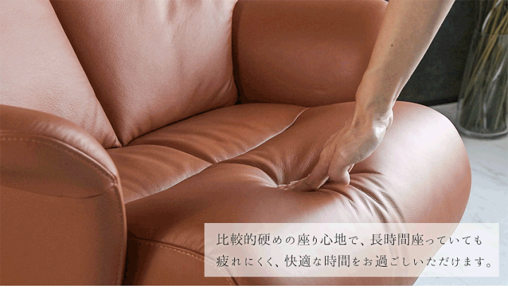 イタリアモダン１人掛け椅子 楽天市場】【送料無料】 パーソナルチェア オットマン付き 本革