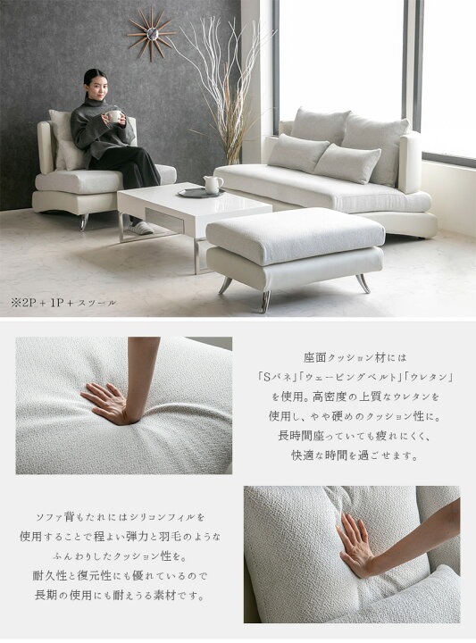 楽天市場】【送料無料】 ソファー 1人掛け ファブリック レザー 