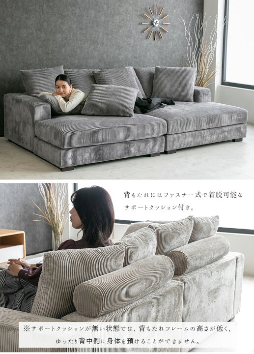 楽天市場】【送料無料】 ソファー コーデュロイ ディープソファ 3人 