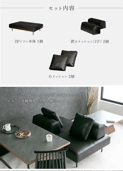 楽天市場】【送料無料】 ソファー 2人掛け アイランドソファ ソファ 