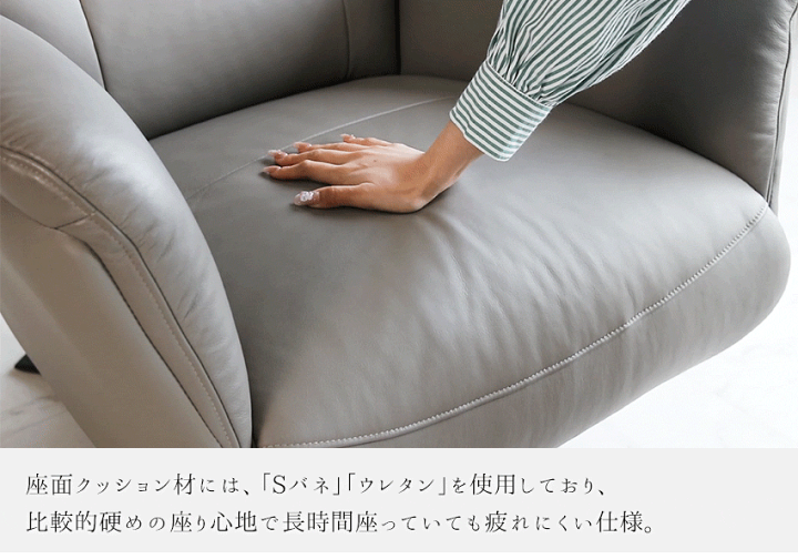 リクライニングチェア リクライニングソファ レザー　グレー 楽天市場】【送料無料】 電動 リクライニングチェア 本革 レザー 1人