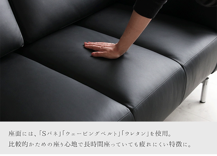 楽天市場】【送料無料】 ソファー 本革 3人掛け ソファ 190cm 三人掛け