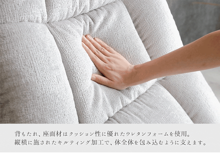 楽天市場】【送料無料】ラウンジチェア パーソナルチェア ファブリック