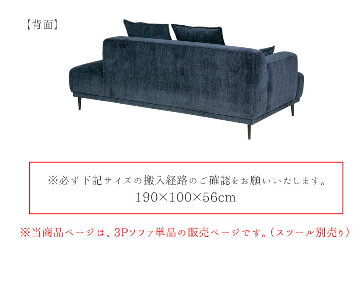楽天市場】【送料無料】 ソファー ファブリック 2人掛け 3人掛け 布 