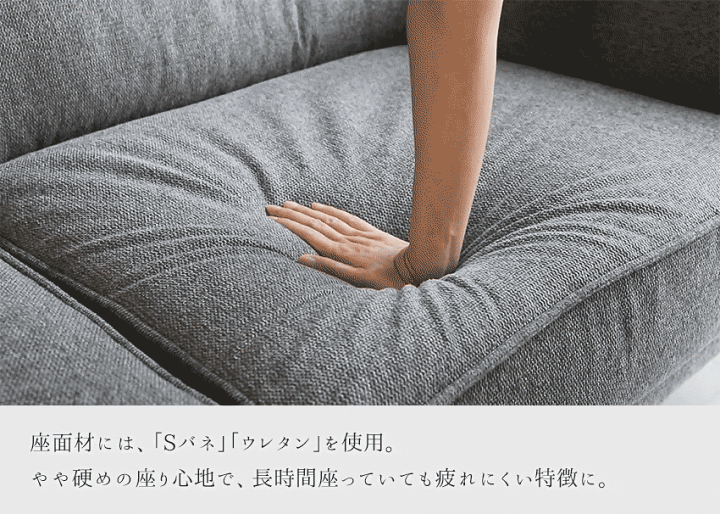楽天市場】【送料無料】 ソファー ファブリック 2人掛け 3人掛け 
