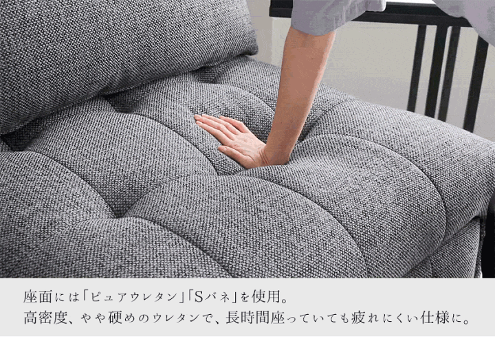 楽天市場】【送料無料】 ソファー 1人掛け ソファベッド カウチ 楽天市場】【送料無料】 ソファー 1人掛け ソファベッド カウチ