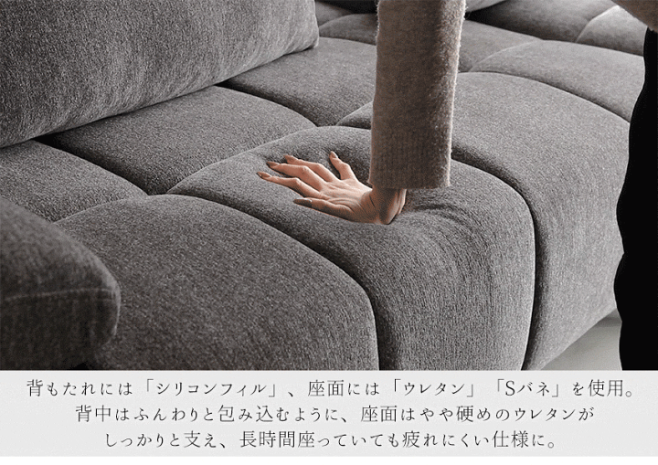 楽天市場】【送料無料】 ソファー 4人掛け アイランドソファ ソファ