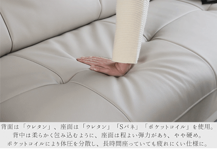 楽天市場】【送料無料】 ソファ レザー 本革 イタリアンレザー