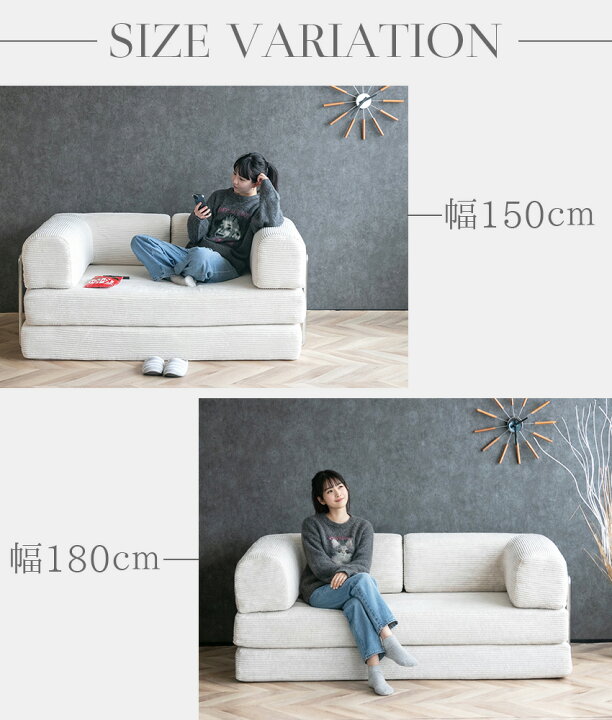 楽天市場】【送料無料】 SNOOZY スヌージー ソファー TikTok 
