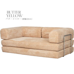 【送料無料】 SNOOZY スヌージー ソファー TikTok コーデュロイ ソファベッド ディープソファ 3人掛け 2人掛け 広い 座面 大きい ごろ寝 コンパクト プレイマット アイボリー グレー ピンク イエ