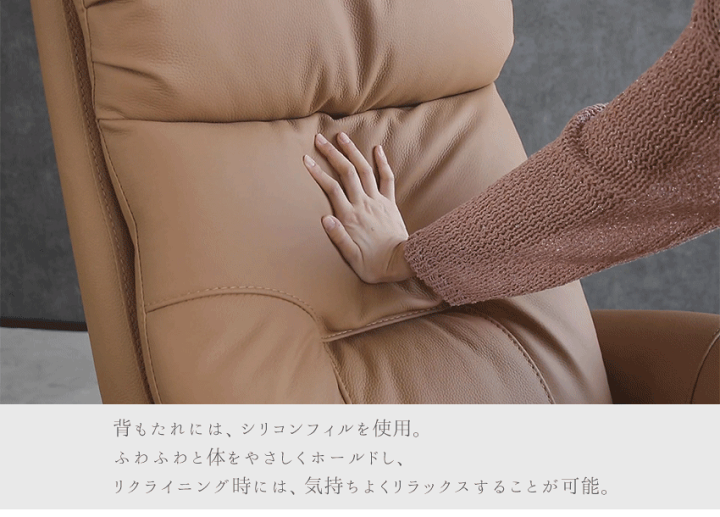 楽天市場】【送料無料】 本革 電動 リクライニングソファ 一人用
