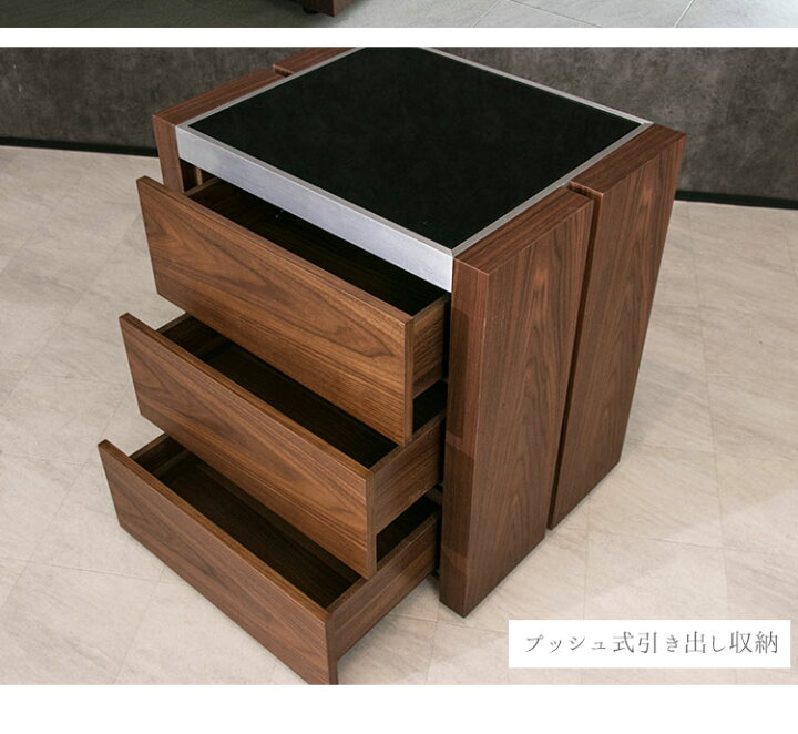 美品】リビング北欧チェスト ウォールナット 3台セット 3台まとめ相場 