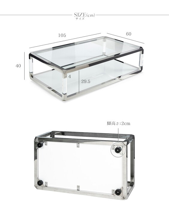 楽天市場】【送料無料】 センターテーブル ガラステーブル ガラス製  