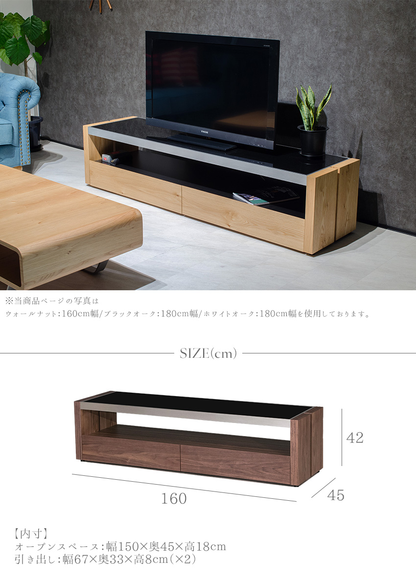 【楽天市場】【送料無料】 テレビボード ガラス製 木製 高級