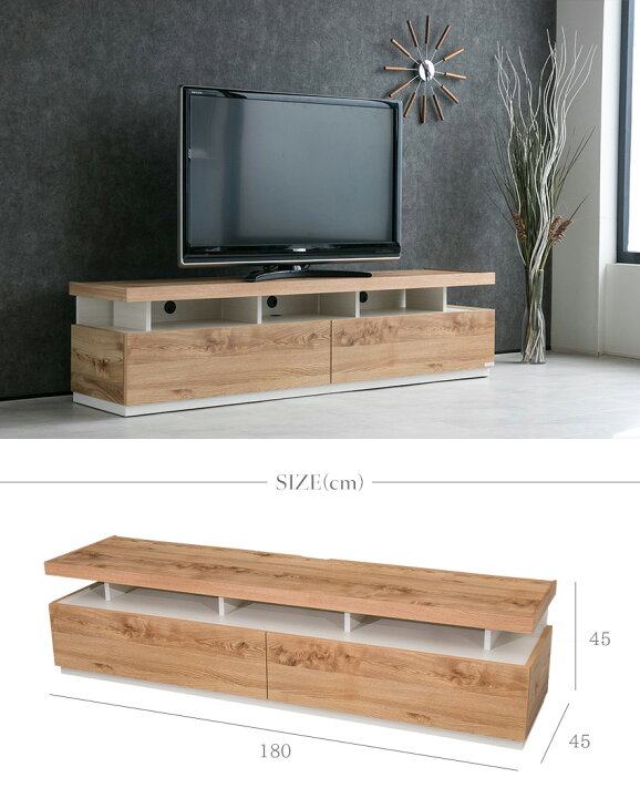 楽天市場】【送料無料】 テレビ台 ローボード テレビボード 完成品 180 