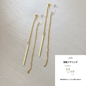 ϐFɂ 16R[eBO Iׂ sAX CO h `F[ obN`F[ O c XeBbN o[ ؚ OfUC Vv i l y₩ ̊ 