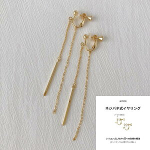 ϐFɂ 16R[eBO Iׂ sAX CO h `F[ obN`F[ O c XeBbN o[ ؚ OfUC Vv i l y₩ ̊ 