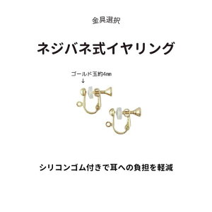 ϐFɂ 16R[eBO Iׂ sAX CO h ؚ XeBbN mz[sAX S[h AM[Ή l Vv @ i ؚcCXg`F[ 