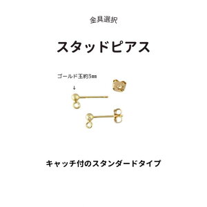 ϐFɂ 16R[eBO Iׂ sAX CO AM[Ή ɂ悢 _CJbg fB[X p  h `[ ^ ؚ `F[  i ؂₩ 