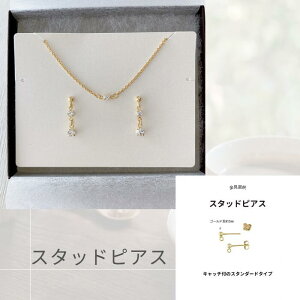 yMtgzϐFɂ 16R[eBO Iׂ sAX CO uXbg AM[Ή ؚ S[h h i Vv vVIT NX^ Xg[ MtgZbg 