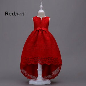 【在庫処分セール】子供ドレス ピアノ発表会ドレス 子供フォーマルドレス フラワーガール ピンク ホワイト レッド ワインレッド  女の子花ドレス プリンセスドレス コンクー