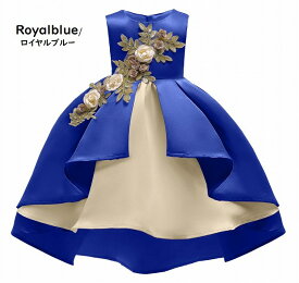 子供ドレス　ピアノ発表会ドレス　子供フォーマルドレス　フラワーガール　ゴールド　ピンク　ブルー　レッド　グリーン　女の子花ドレス　プリンセスドレス　七五三撮影ドレス　お誕生会　結婚式ドレス　子供服 　100cm～150cm