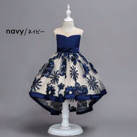 子供ドレス　ピアノ発表会ドレス　子供フォーマルドレス　フラワーガール　ブルー　グリーン　ワインレッド　ピンク　女の子ドレス　プリンセスドレス　七五三撮影ドレス　お誕生会　結婚式コンクールドレスキッズドレス　子供服