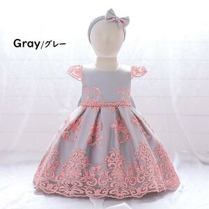 【在庫処分セール】子供ドレス 女の子ドレス ピアノ発表会ドレス 子供フォーマルドレス フラワーガール グレー ブルー 女の子花ドレス プリンセスドレス 七五三 撮影ドレス